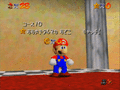 Thumbnail for version as of 06:51, 18 September 2021