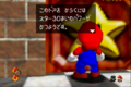 Thumbnail for version as of 19:22, 11 November 2021
