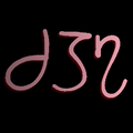 Thumbnail for version as of 14:04, 14 August 2022