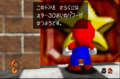 Thumbnail for version as of 19:24, 11 November 2021