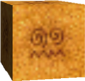 Thumbnail for version as of 17:52, 9 June 2018