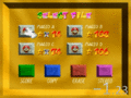 Thumbnail for version as of 00:57, 18 March 2021