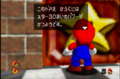 Thumbnail for version as of 19:23, 11 November 2021