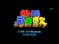 Thumbnail for version as of 23:58, 31 January 2020
