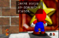 Thumbnail for version as of 19:25, 11 November 2021