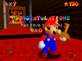 Thumbnail for version as of 02:09, 23 May 2021