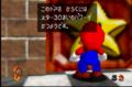 Thumbnail for version as of 19:24, 11 November 2021